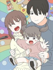 漫画污污污合租男女在线看封面